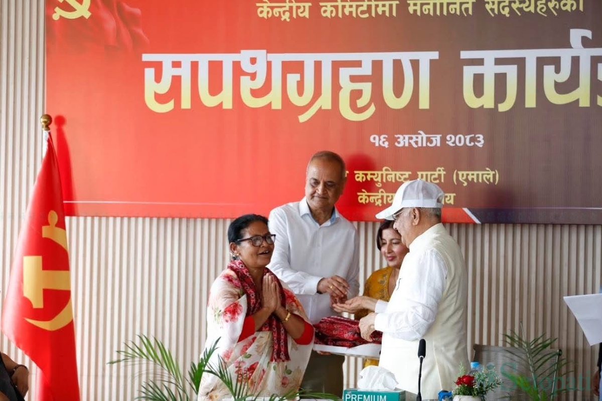 sapath-(6)-1790935773.jpg