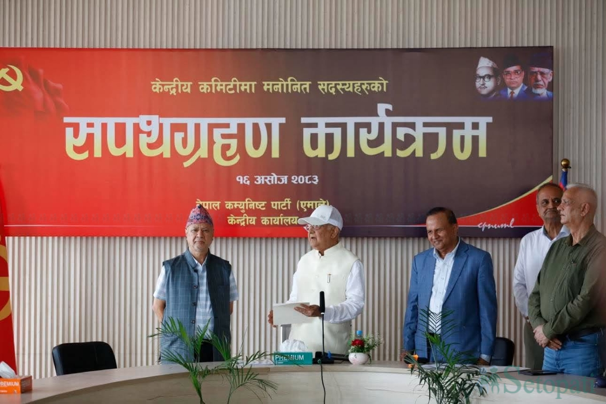 sapath-(8)-1790935774.jpg