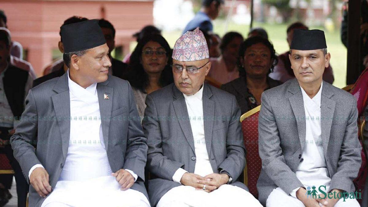 sapath-ministers-(32)-ink-1757919280.jpeg