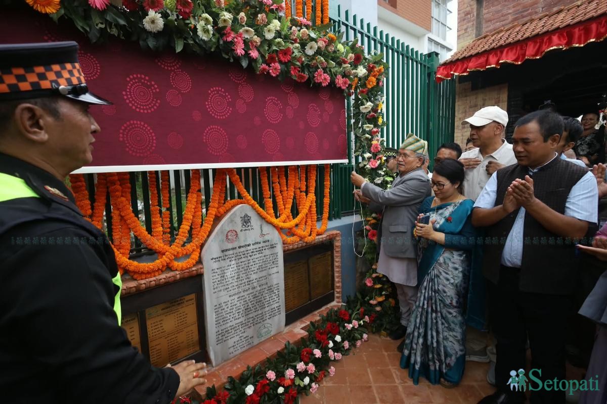 saptapaatal-(2)-ink-1786788464.jpeg