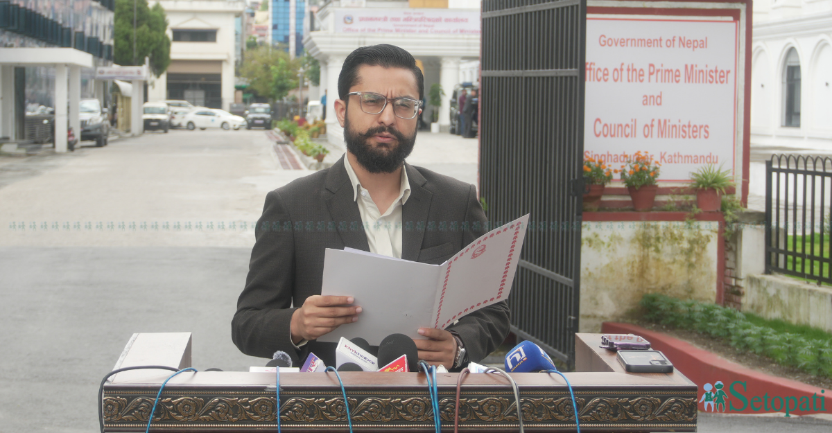 तस्बिरः नेपाल फोटो लाइब्रेरी।