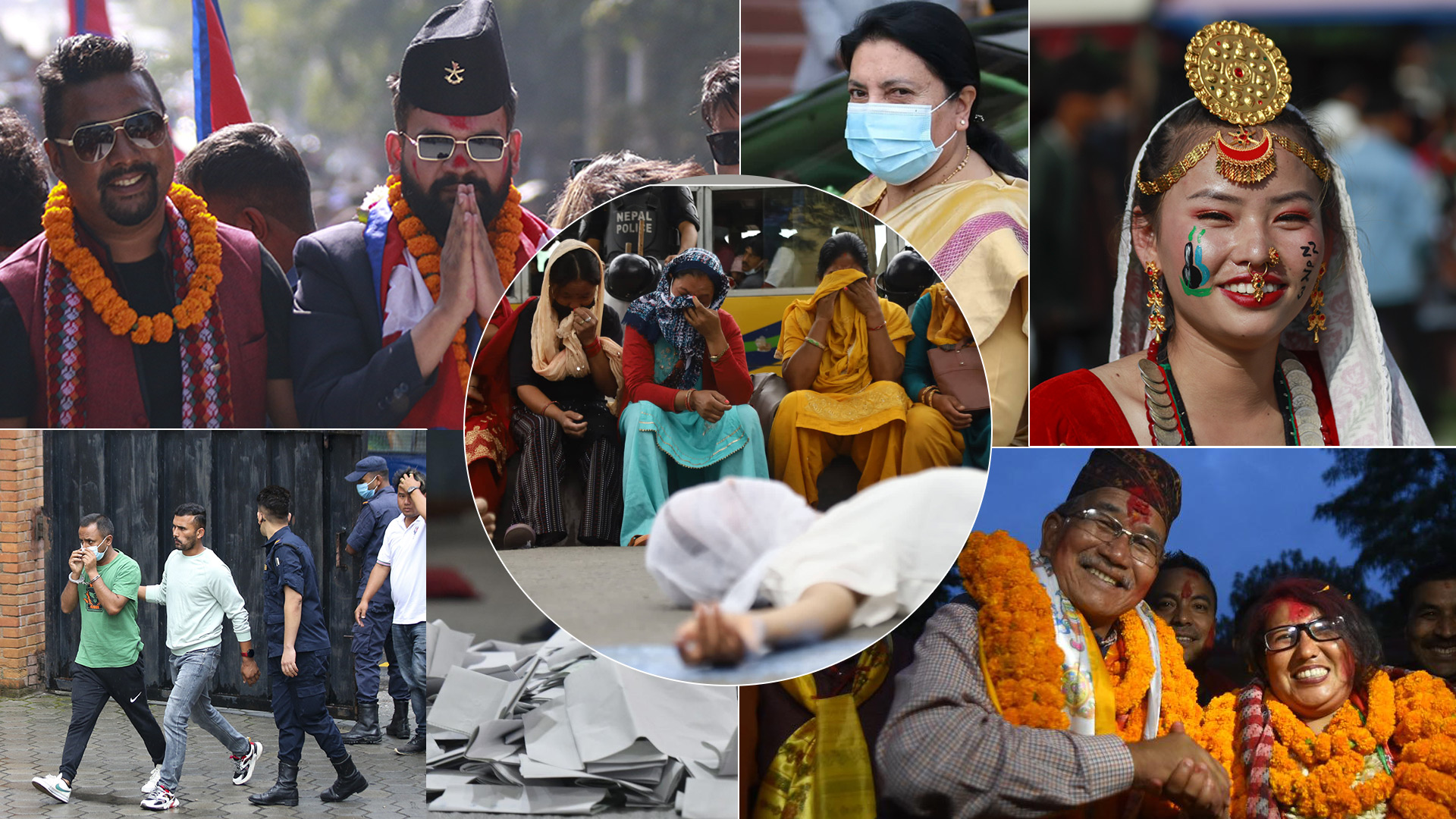 तस्बिरः सेतोपाटी