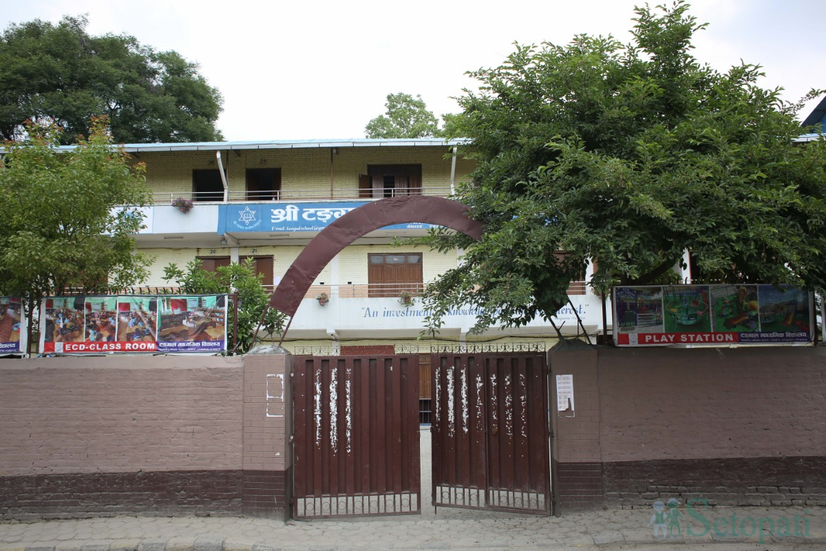 school-banda-(13)-1744874996.jpg