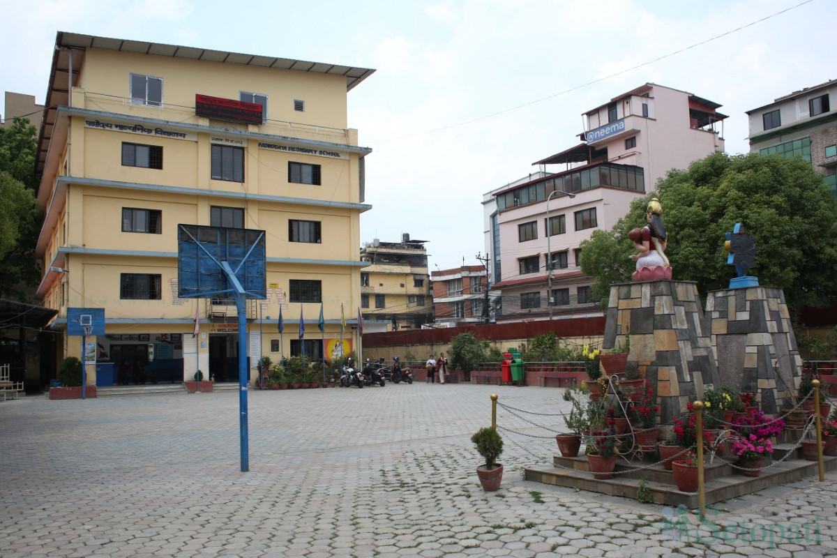 school-banda-(15)-1744874997.jpg