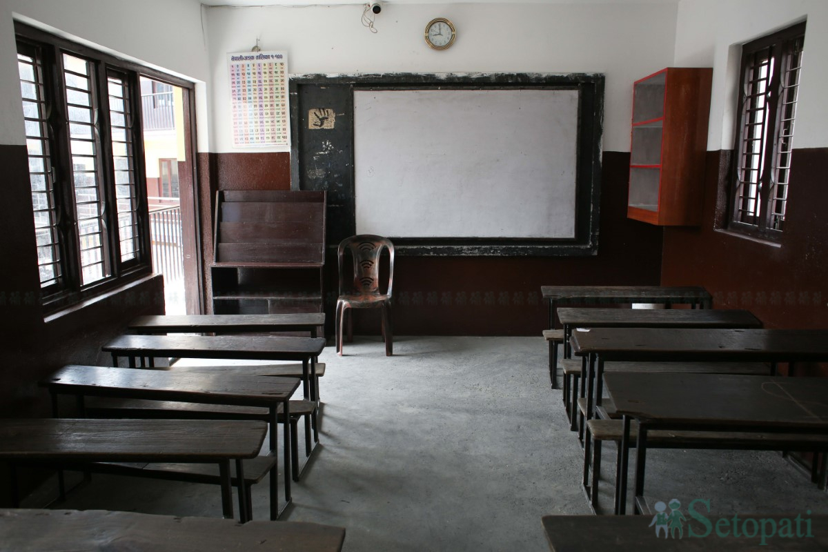 school-banda-(3)-1744874989.jpg