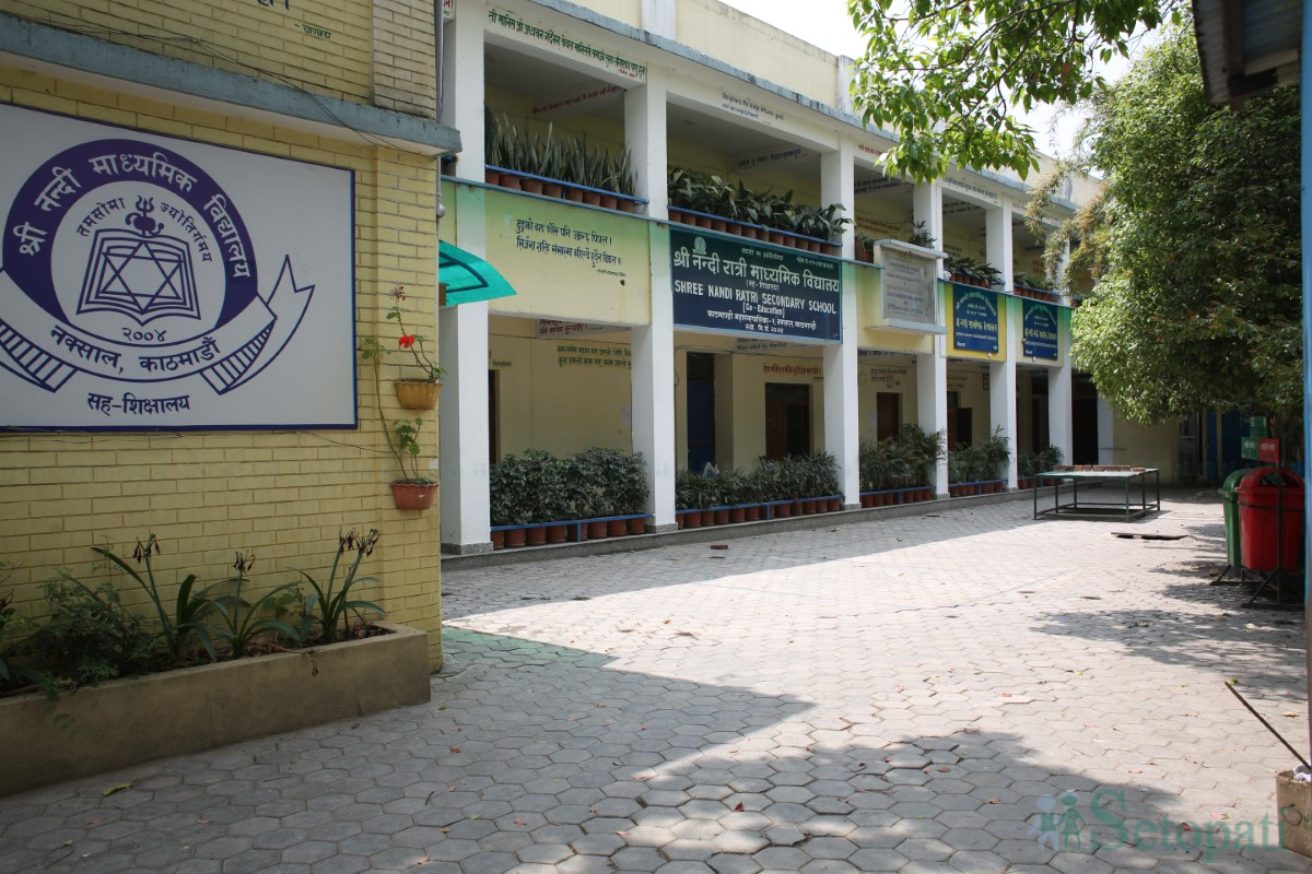 school-banda-(5)-1744874989.jpg