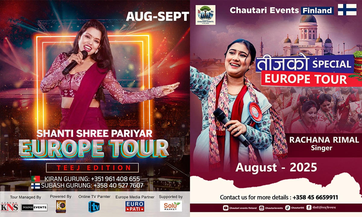 shantishree-rachana--1749978136.jpg