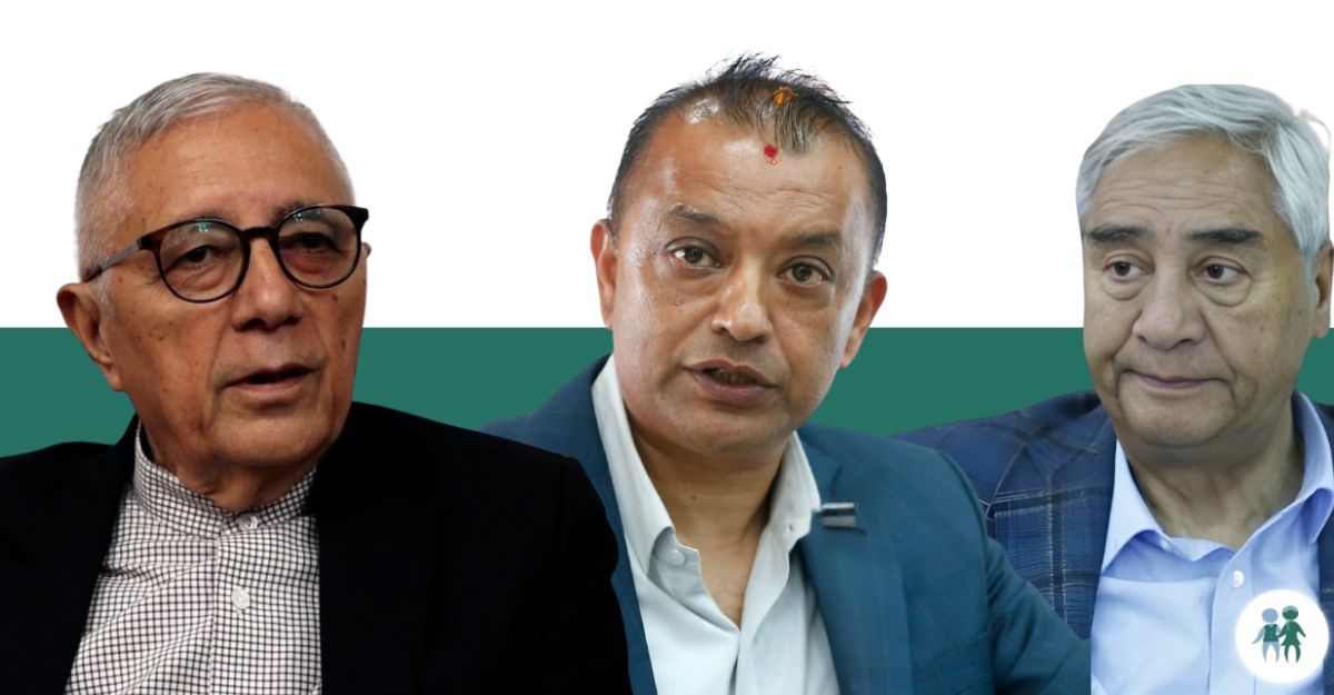 शेखर, गगन र देउवा। फाइल तस्बिर।