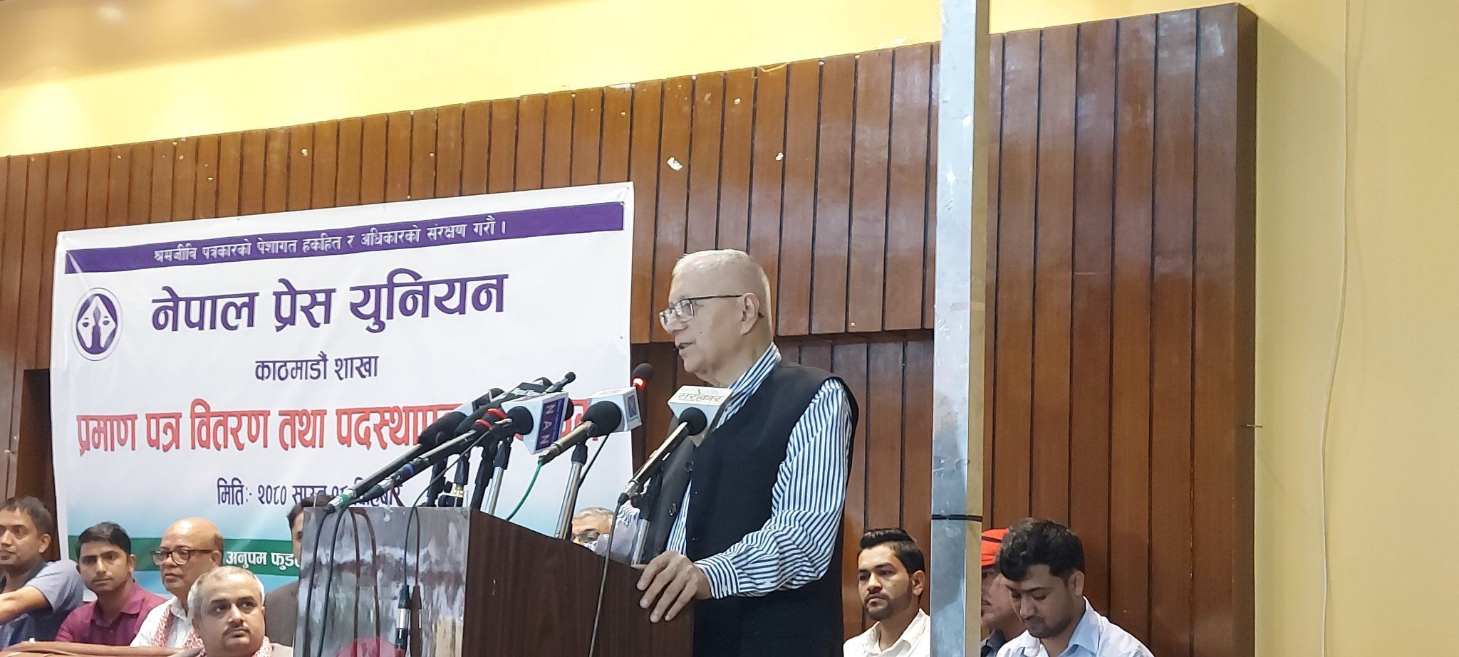 तस्बिर स्रोत: दिनेशचन्द्र थपलिया।