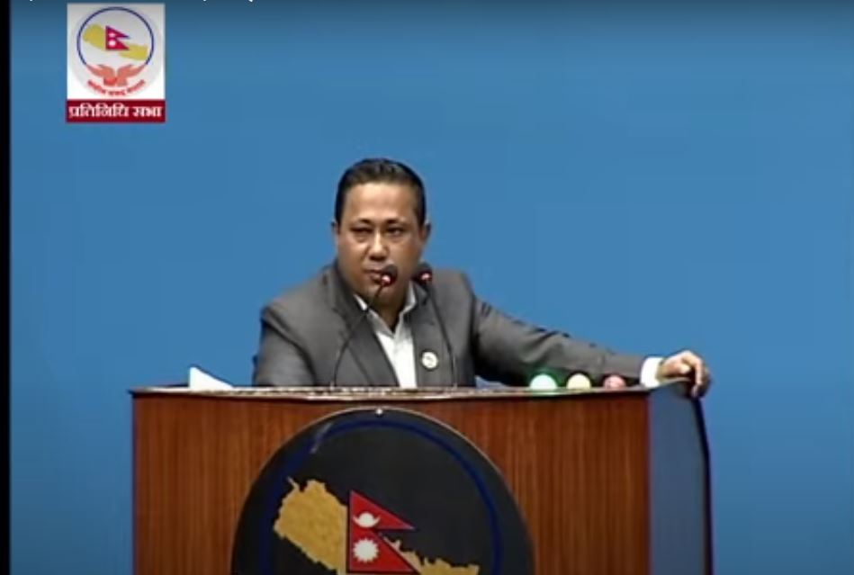 रास्वपाका सांसद खनाल भन्छन्–बजेटमा गुणस्तरीय शिक्षाले ठाउँ पाएन (भिडिओ)