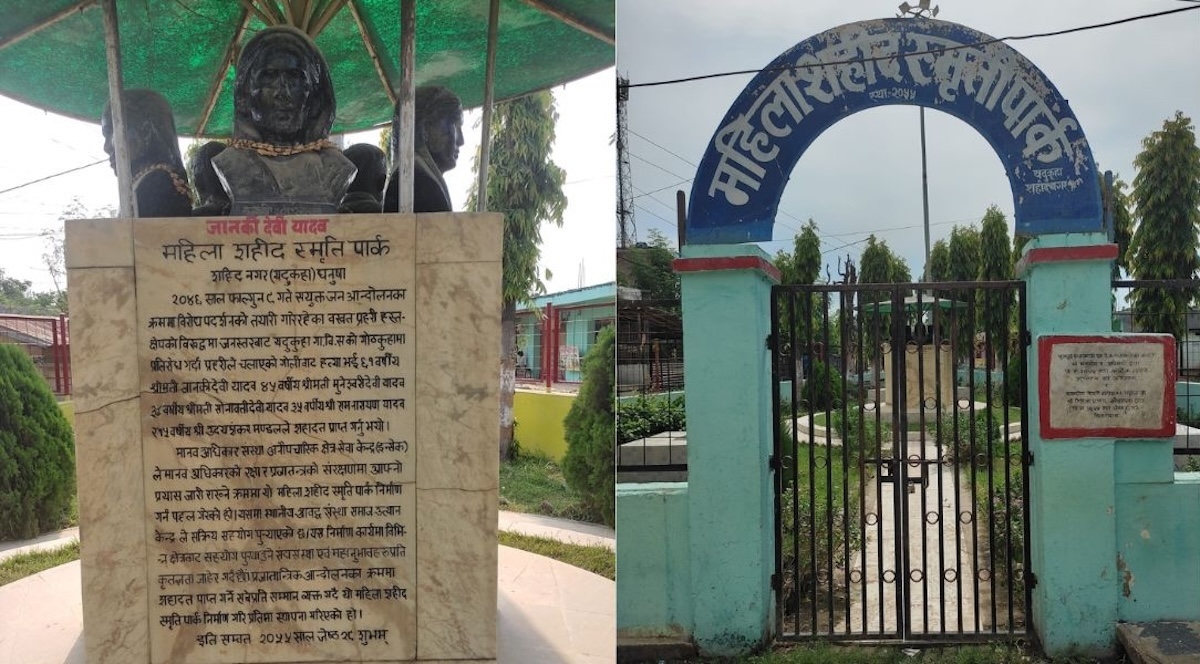 shivadhari-yadav-story5-1751027933.jpg