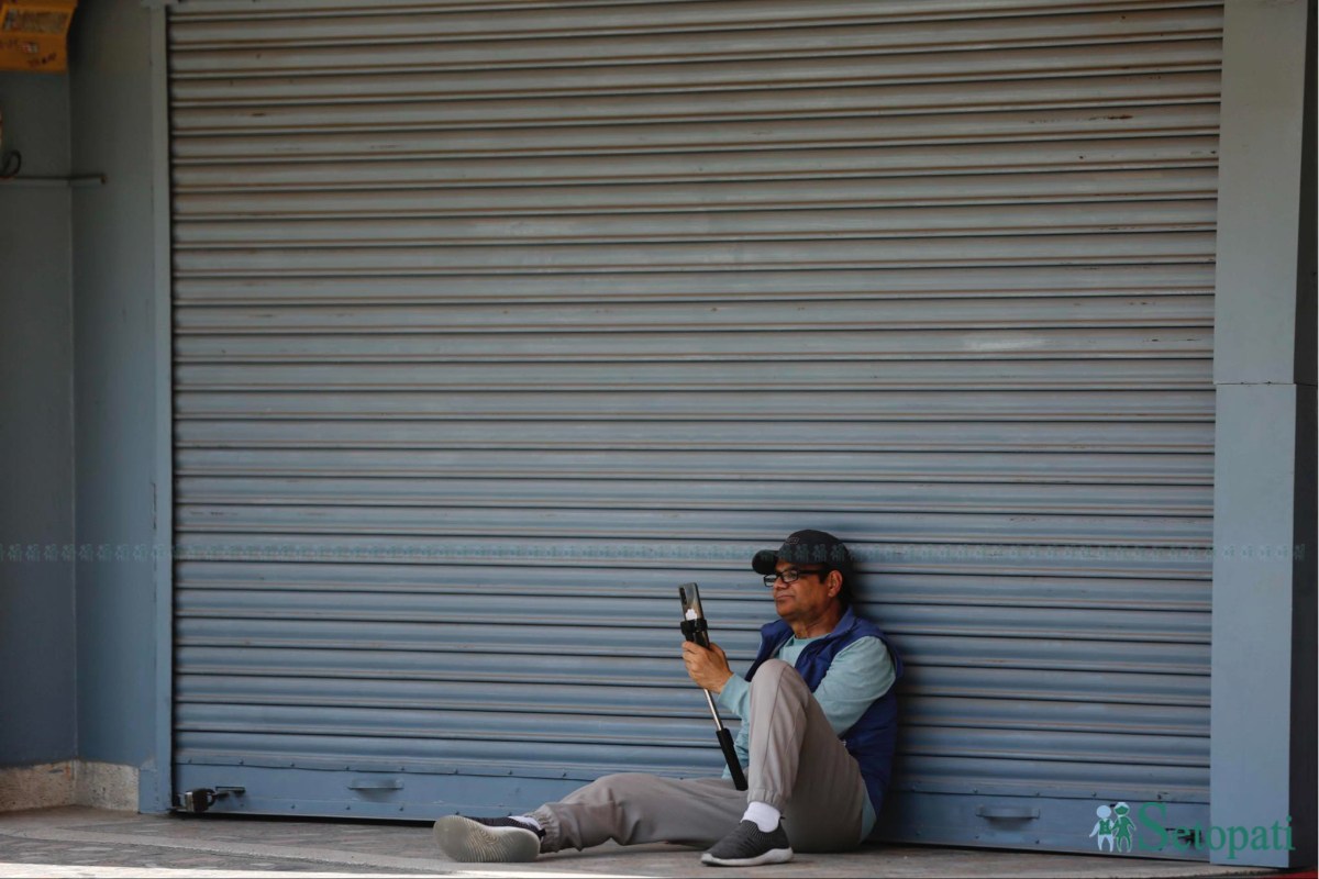 shutted-shutters-in-baneshowr-(4)-1745139254.jpeg