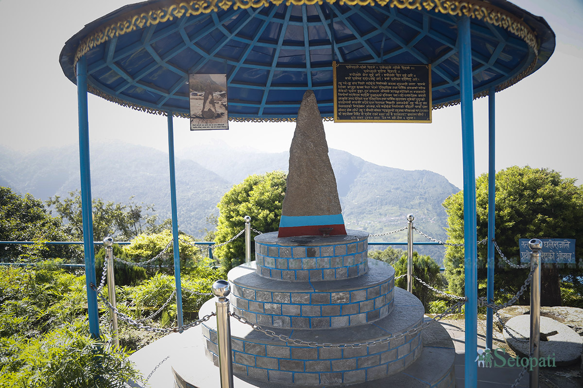 sikles-(10)-1792214484.jpg