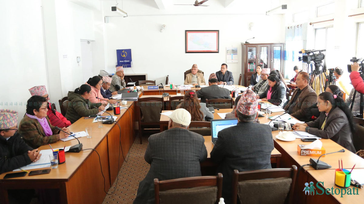 फाइल तस्बिर