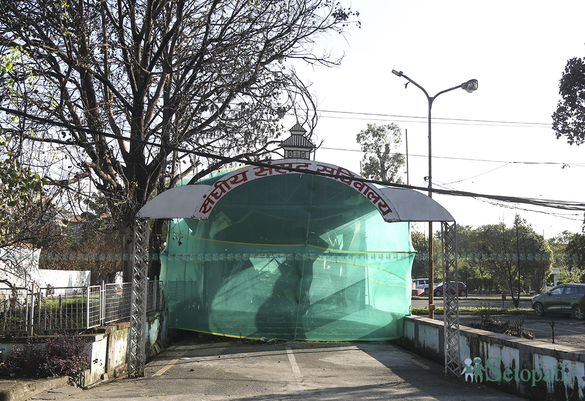 singhdurbar-(8)-1760073622.jpg