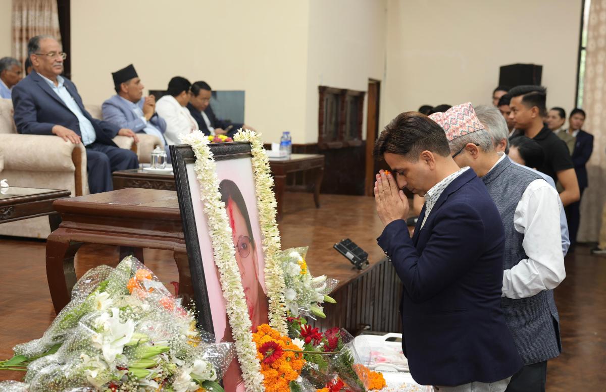 sita-dahal-smaran-(1)-1720679790.jpg