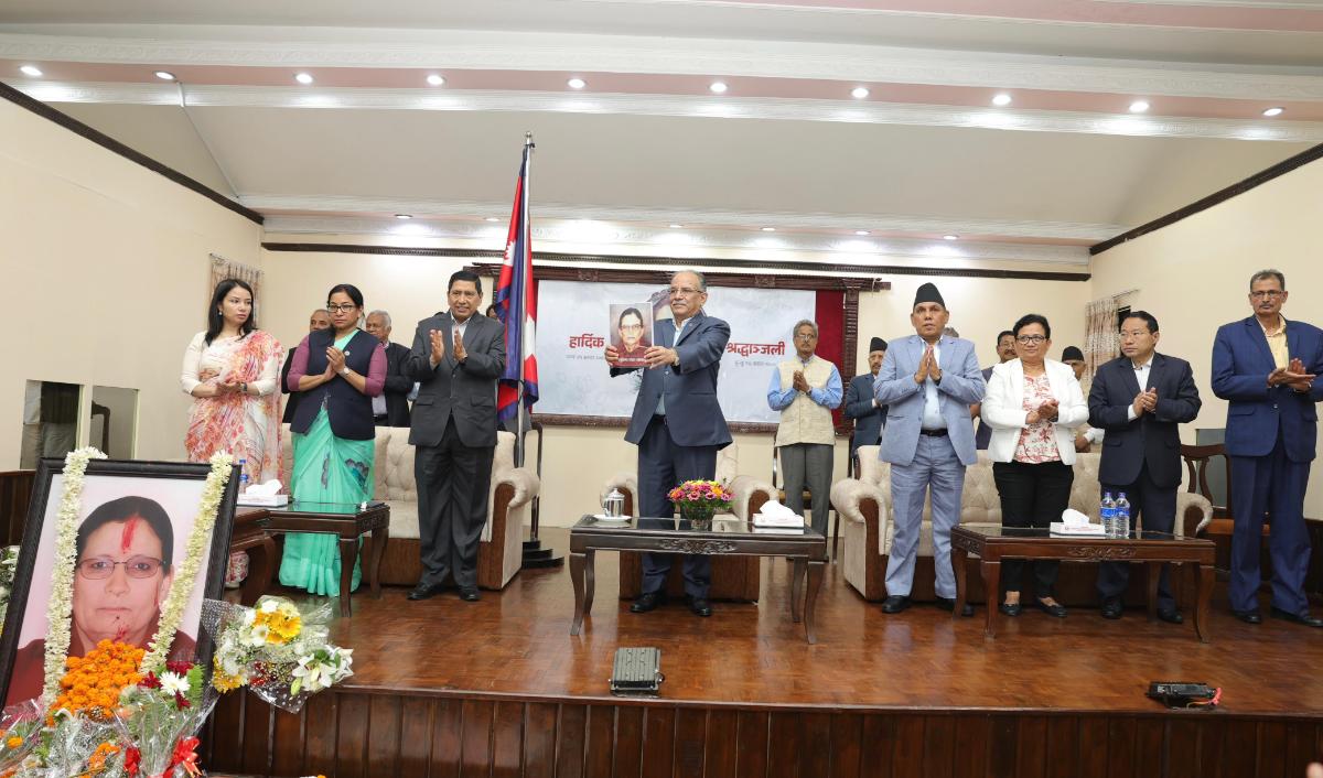 sita-dahal-smaran-(14)-1720679793.jpg