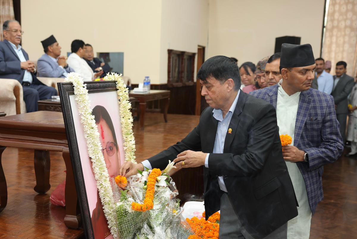 sita-dahal-smaran-(2)-1720679791.jpg
