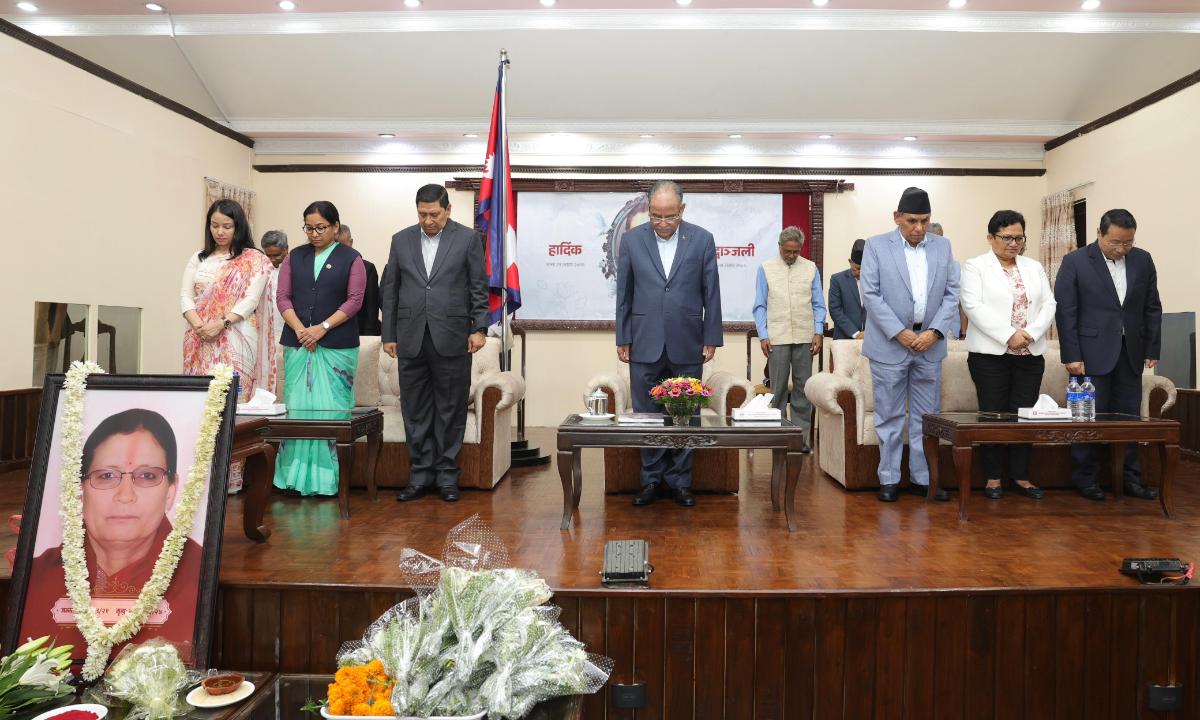 sita-dahal-smaran-(9)-1720679793.jpg
