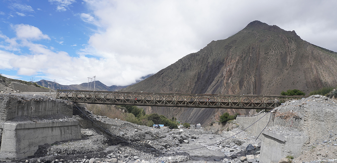 आजका तस्बिर- भदौ १३