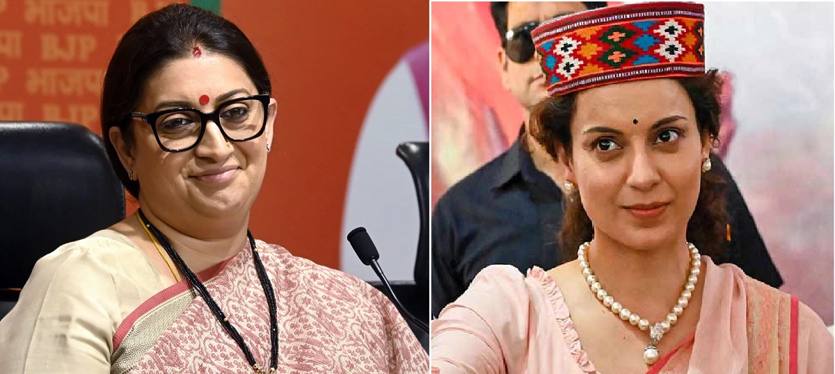 कंगना रनावत अगाडि,  पछि परिन् स्मृति इरानी