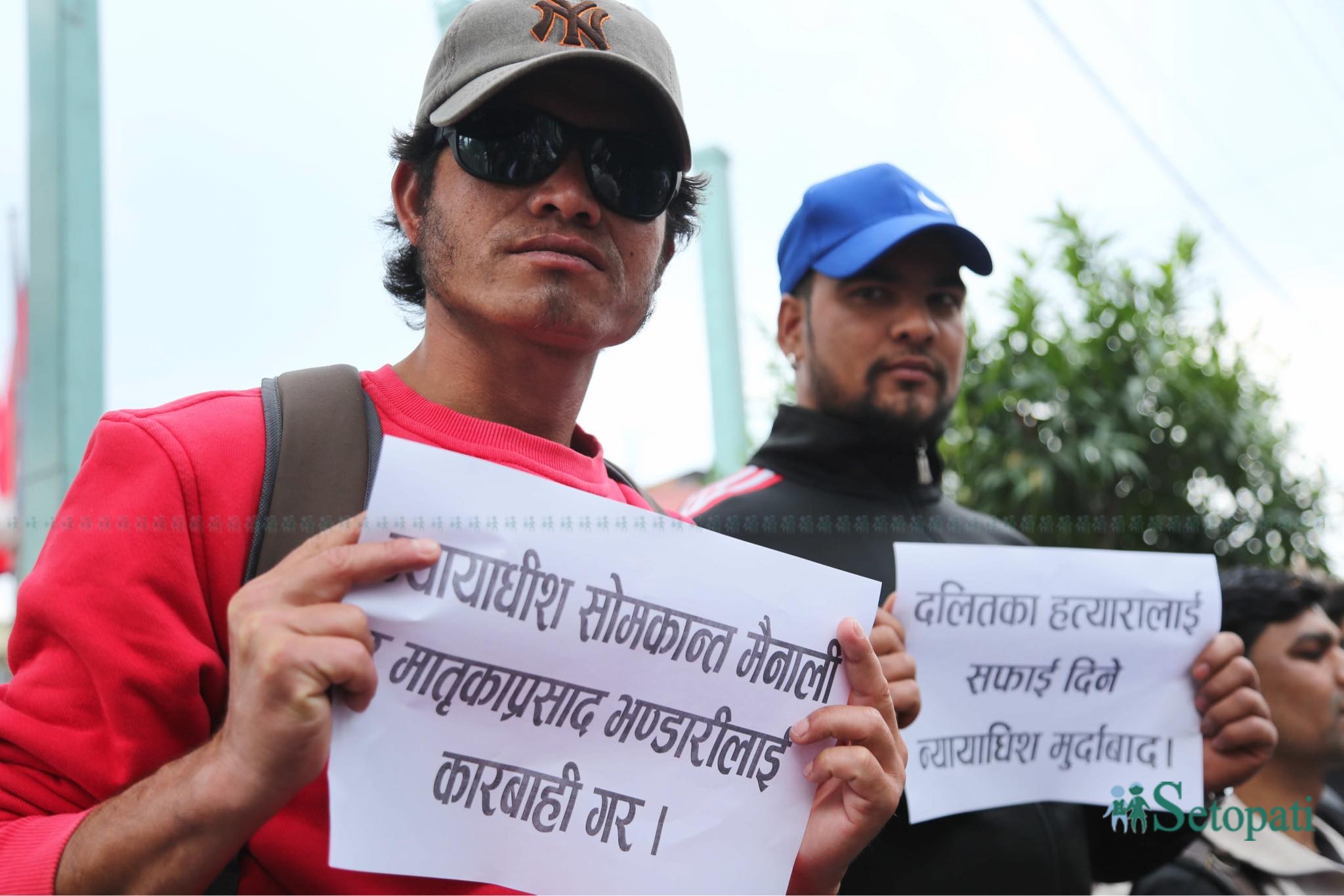 soti-(10)-1746174328.jpeg