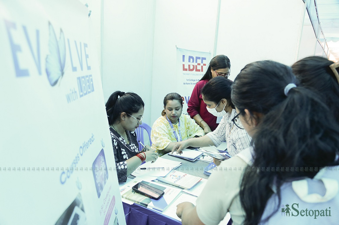 आजका तस्बिर- जेठ २९