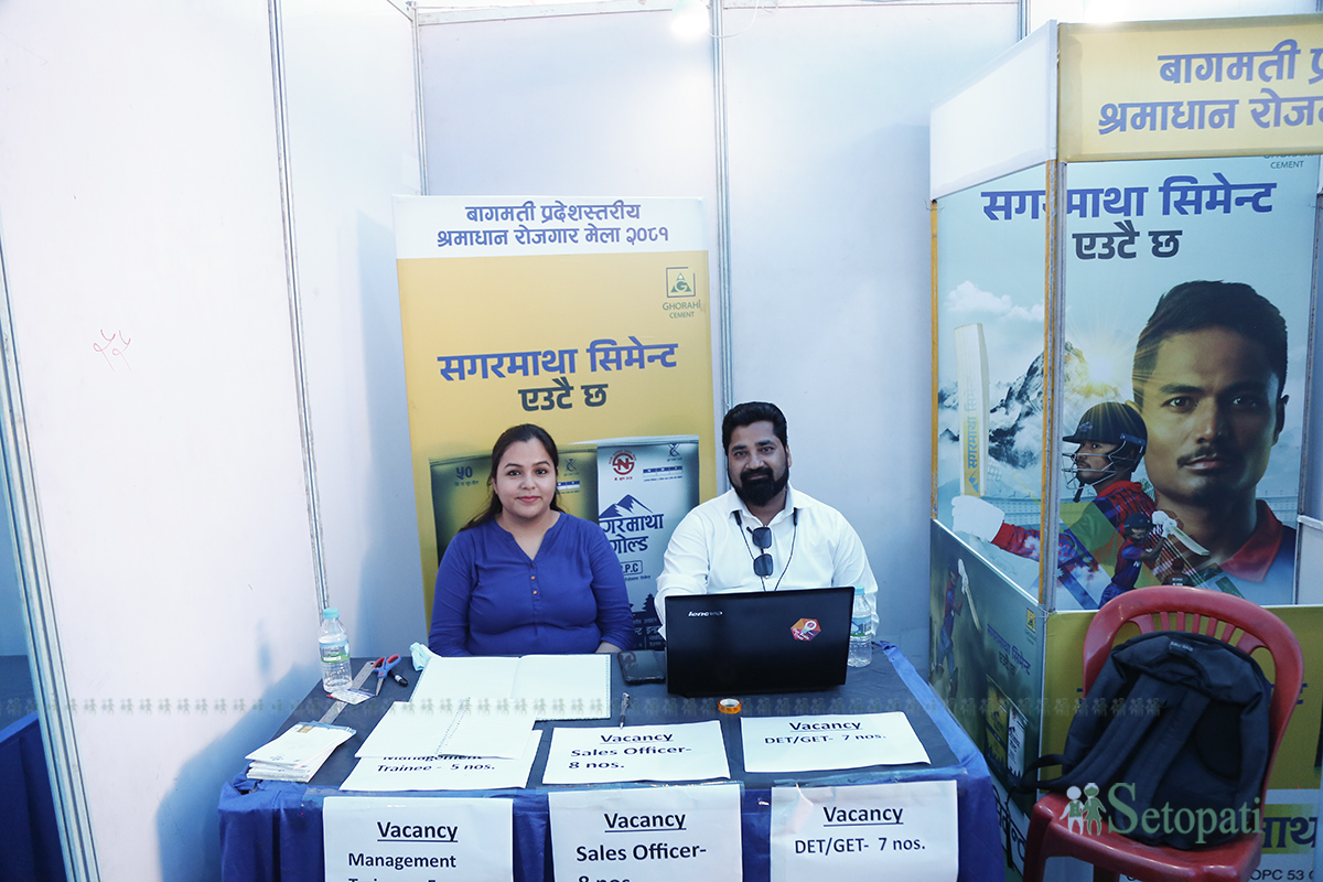 sramadhan-mela-(5)-1718091477.jpg
