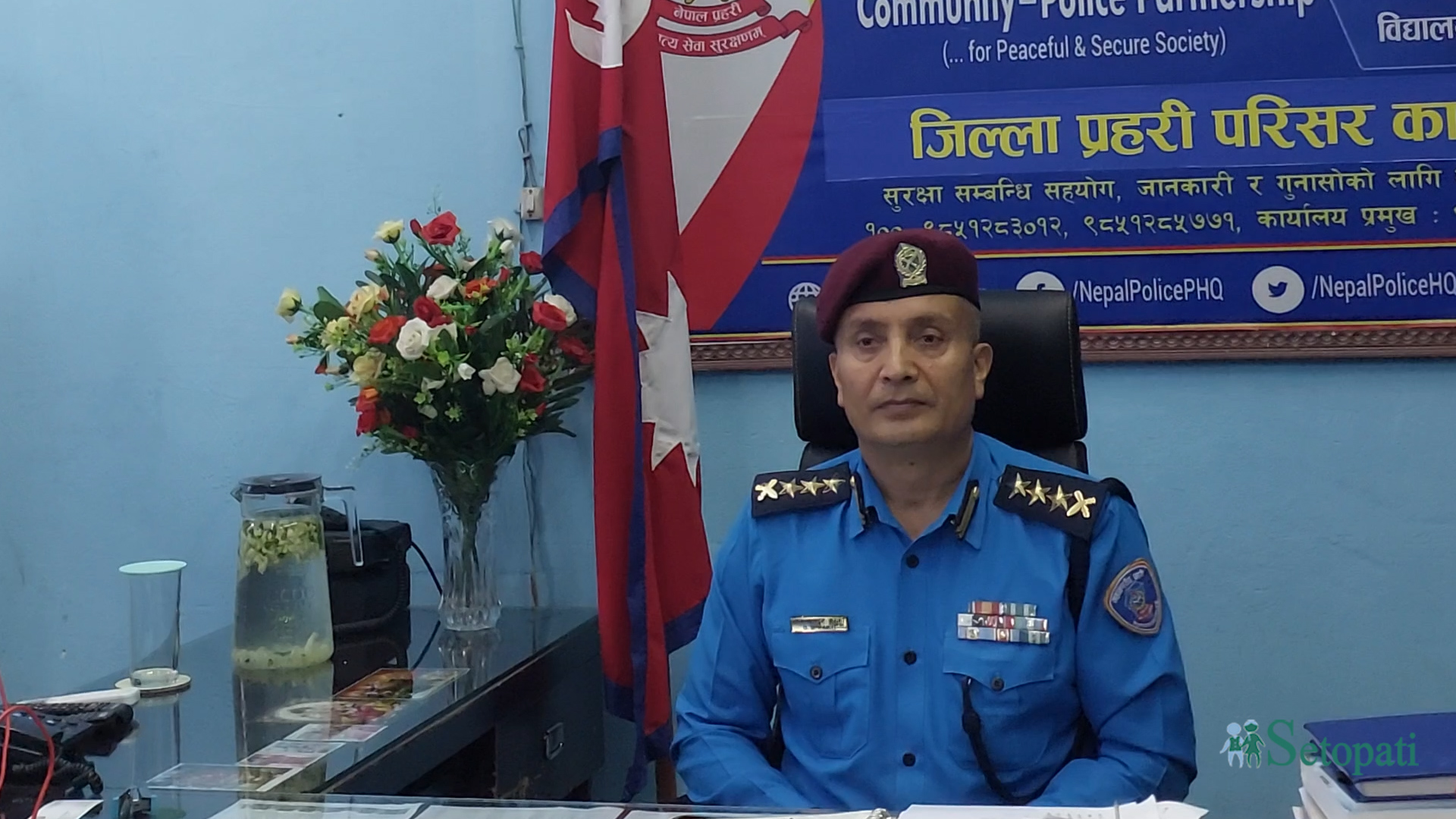 काठमाडौं प्रहरी प्रमुख भन्छन्: भुटानी शरणार्थी प्रकरणमा अझै १०/११ जना पक्राउ पर्न सक्छन् (भिडिओ)
