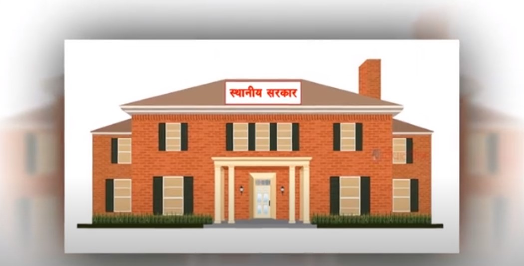 प्रतीकात्मक तस्बिर।