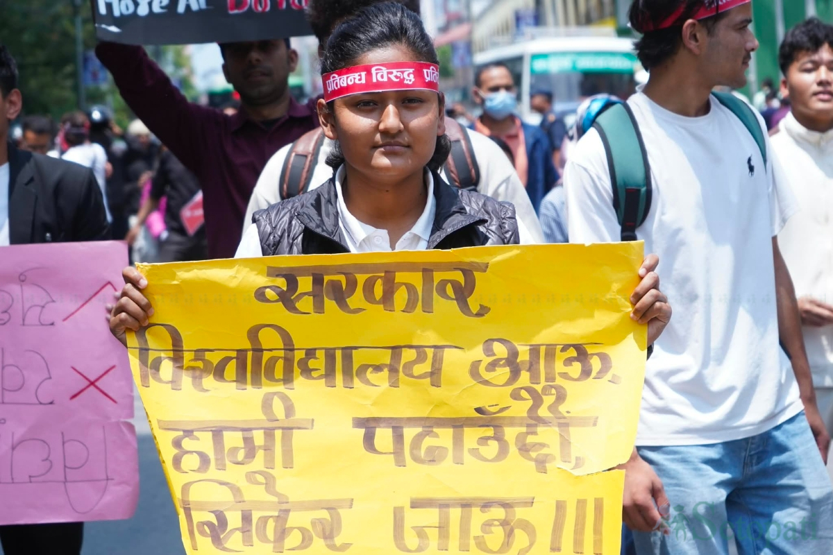 student-march-pass-(2)-1778832550.jpg