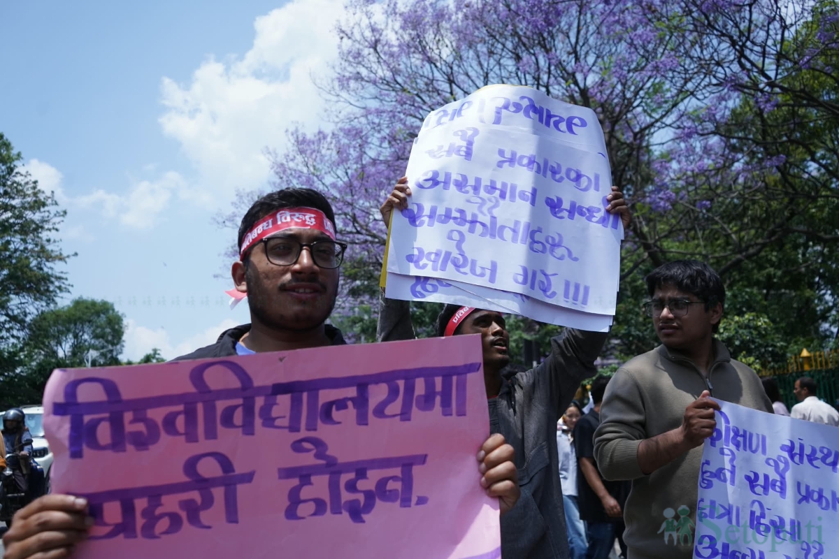 student-march-pass-(7)-1778832552.jpg