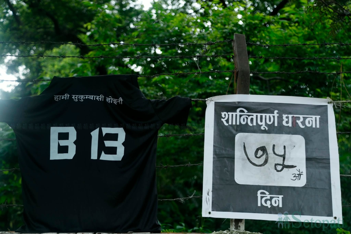 sukubasi-(3)-1784197627.jpg