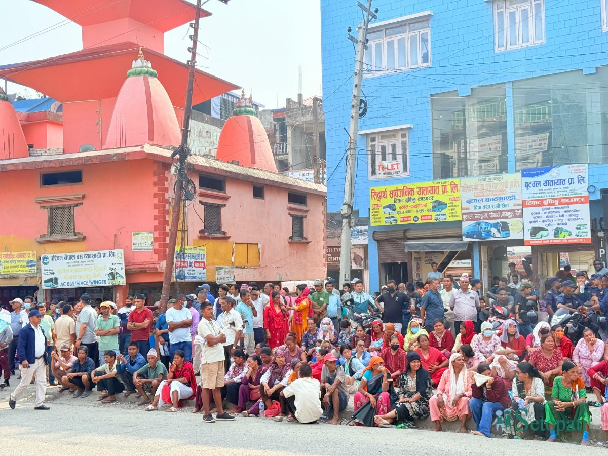 sukumbasi-pradarshan-at-butwal-(1)-ink-1779015747.jpeg