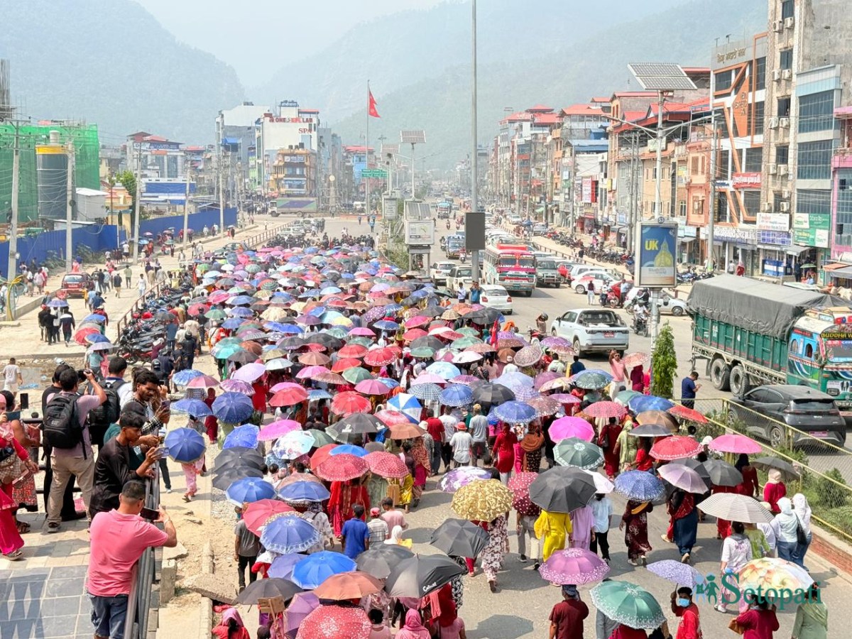 sukumbasi-pradarshan-at-butwal-(16)-ink-1779015750.jpeg