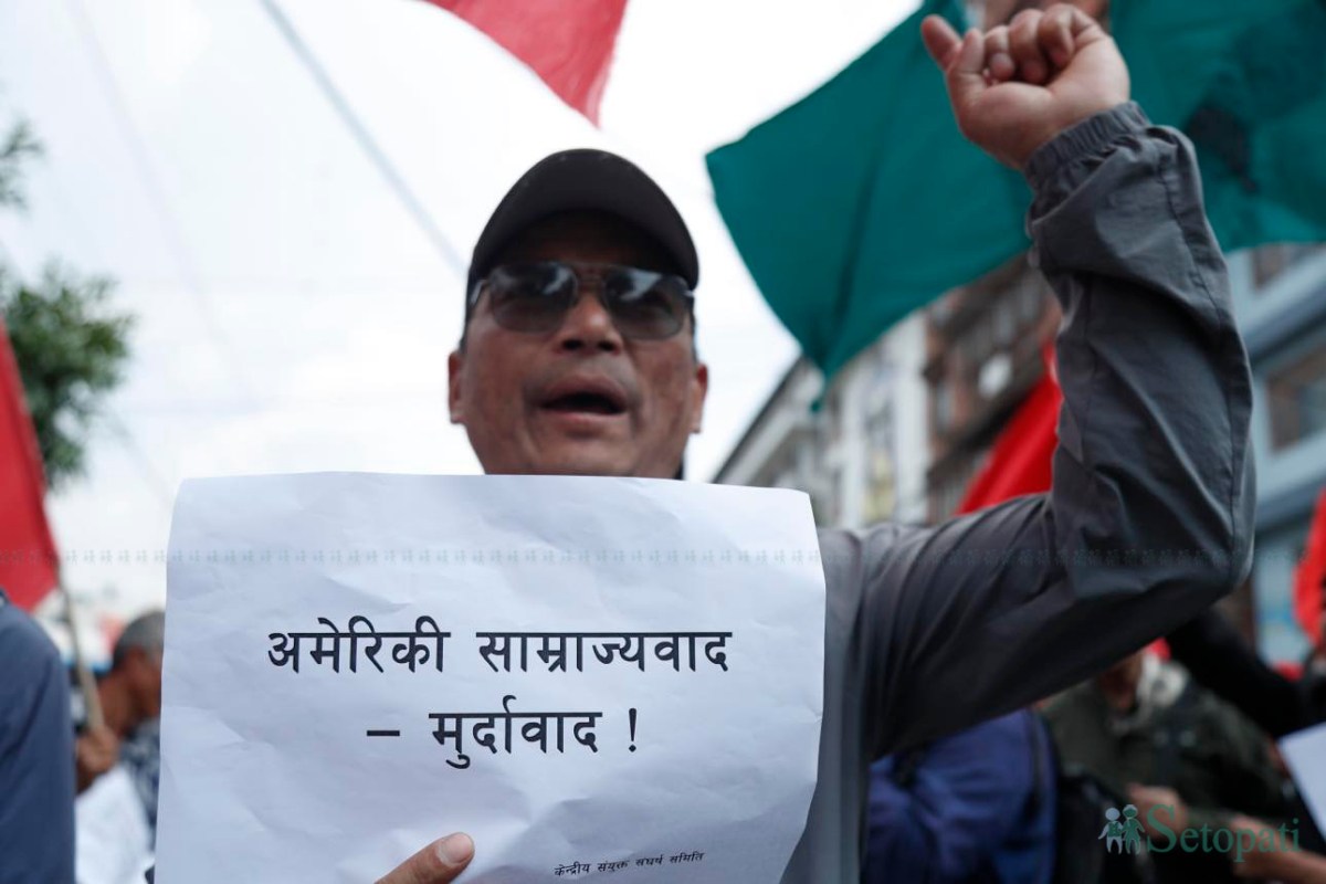 sukumbasi-protest-(1)-1778660782.jpeg
