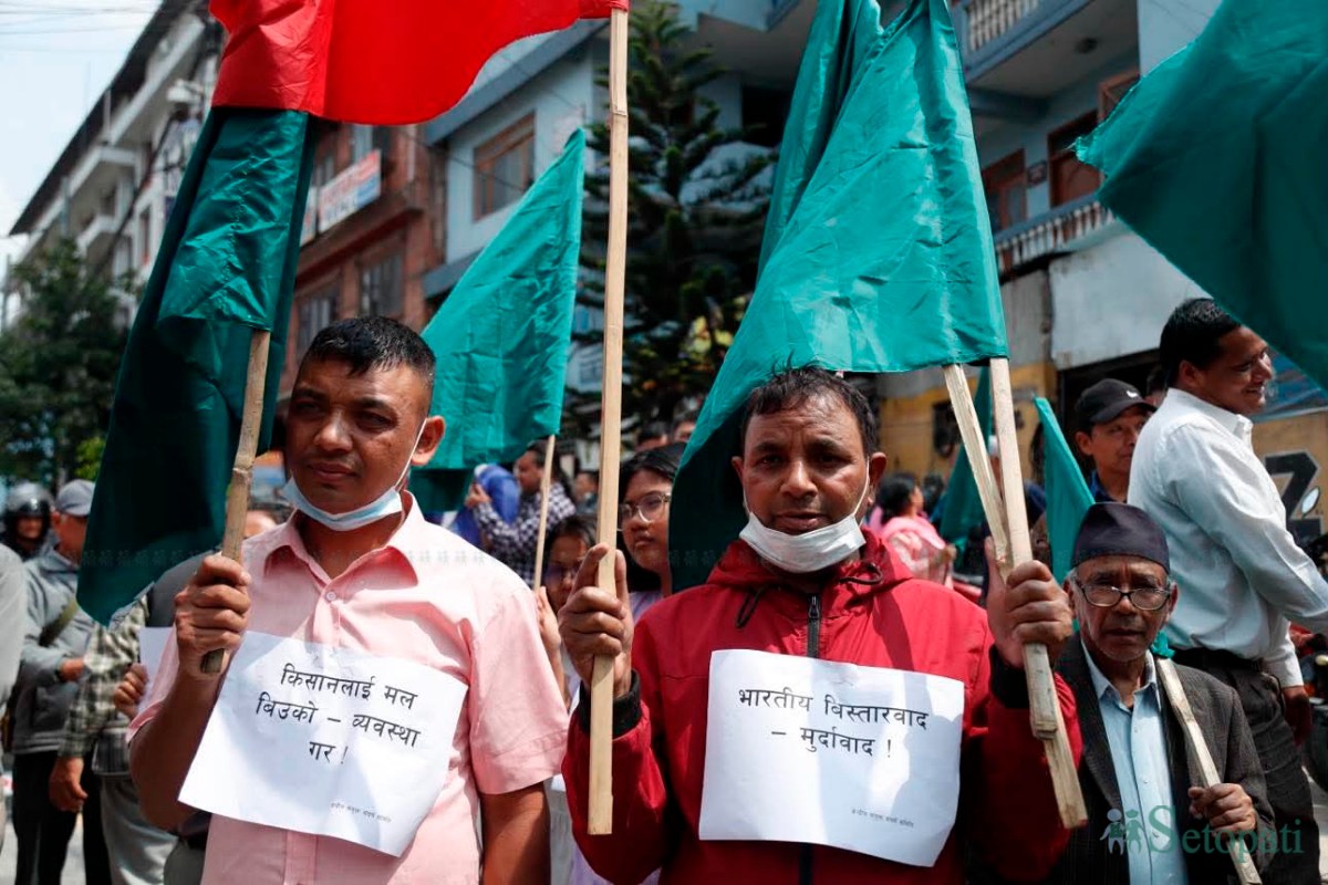 sukumbasi-protest-(10)-1778660784.jpeg