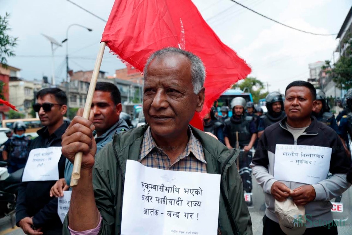 sukumbasi-protest-(11)-1778660784.jpeg