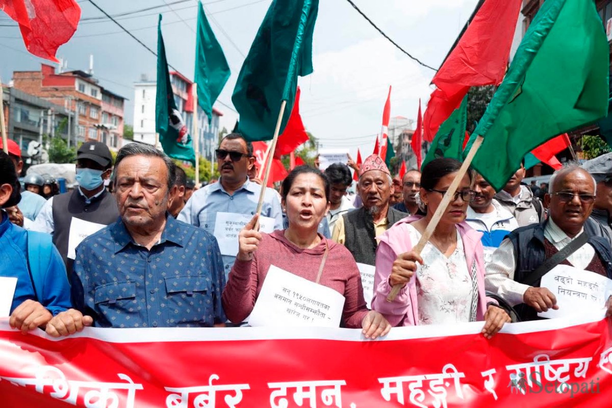 sukumbasi-protest-(12)-1778660785.jpeg
