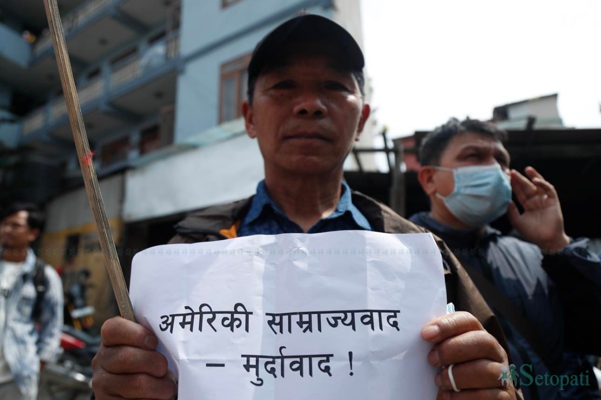 sukumbasi-protest-(3)-1778660783.jpeg