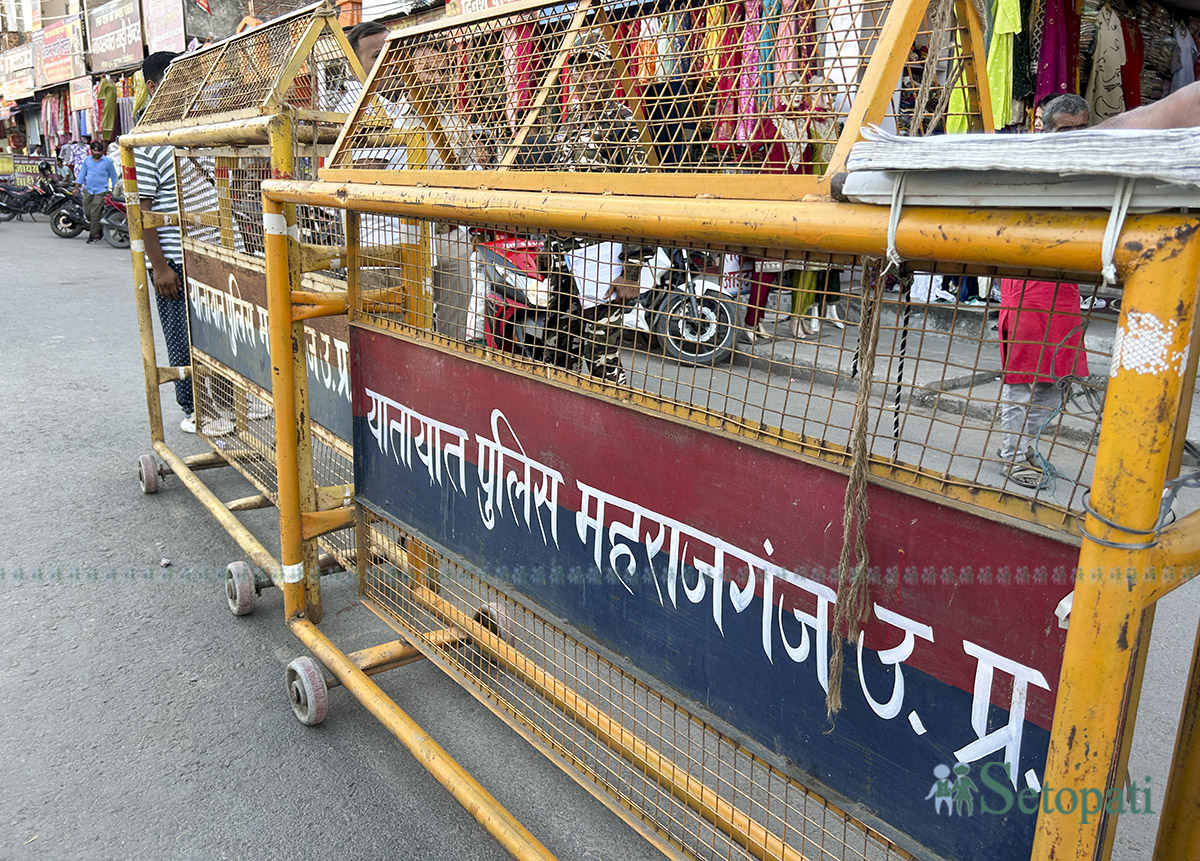sunauli--(12)-1753764628.jpg