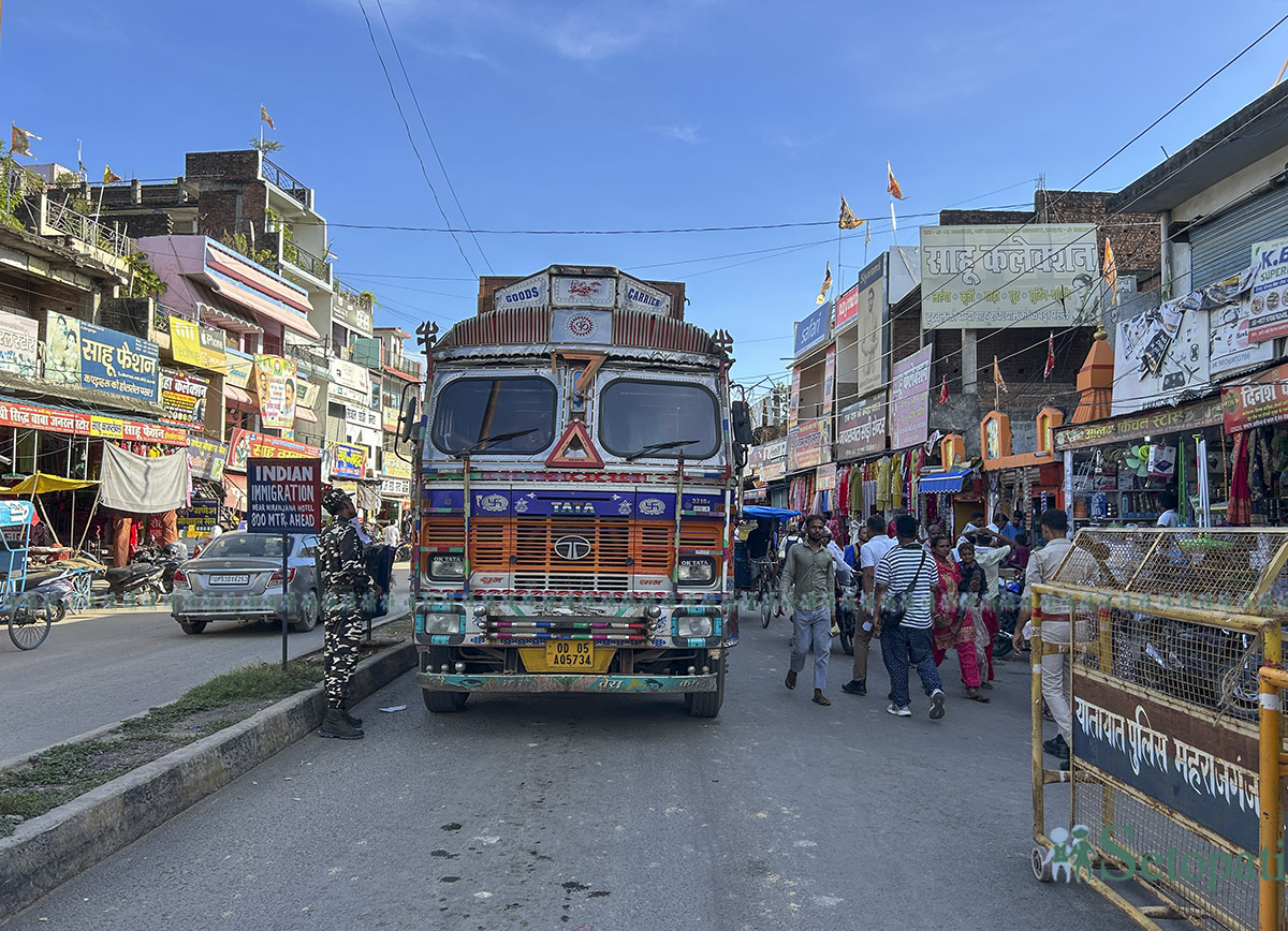 sunauli--(13)-1753764628.jpg