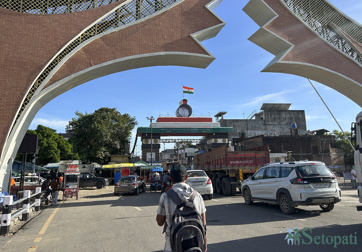 sunauli--(2)-1753764623.jpg