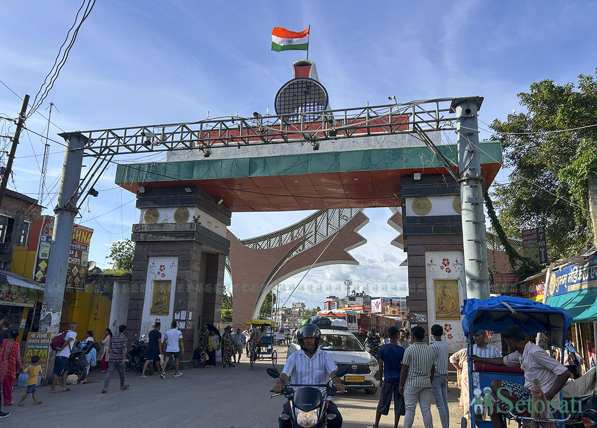sunauli--(3)-1753764624.jpg