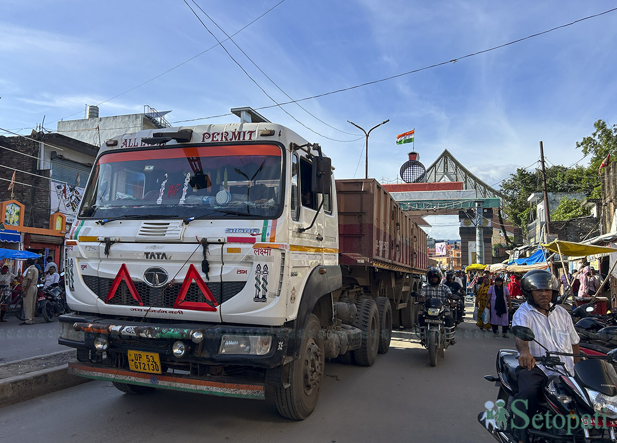 sunauli--(4)-1753764625.jpg