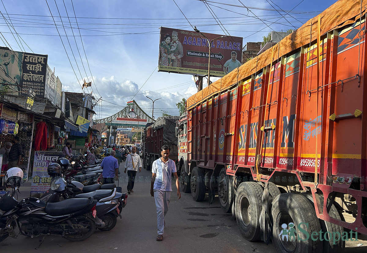 sunauli--(7)-1753764626.jpg
