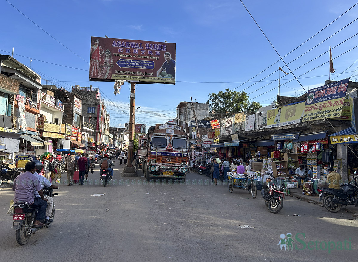 sunauli--(9)-1753764627.jpg