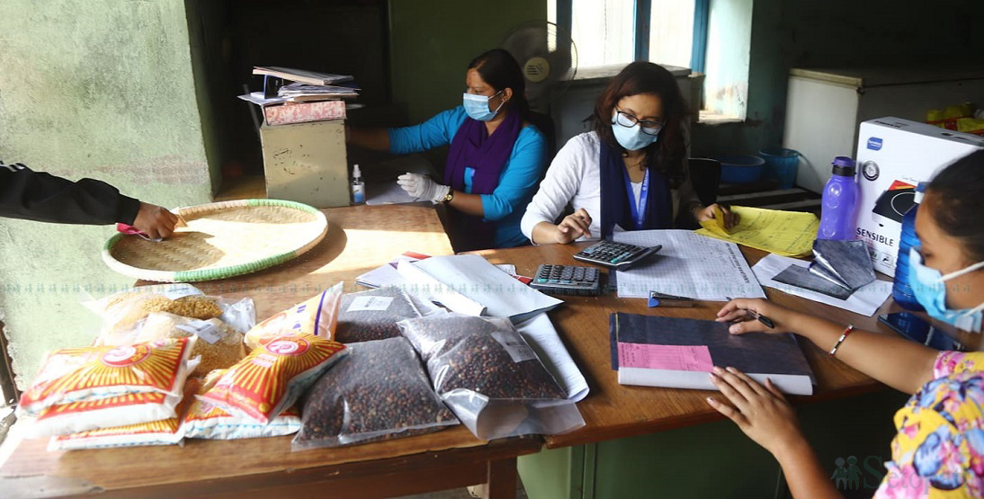 सुपथ मूल्यका पसल। फाइल तस्बिर।