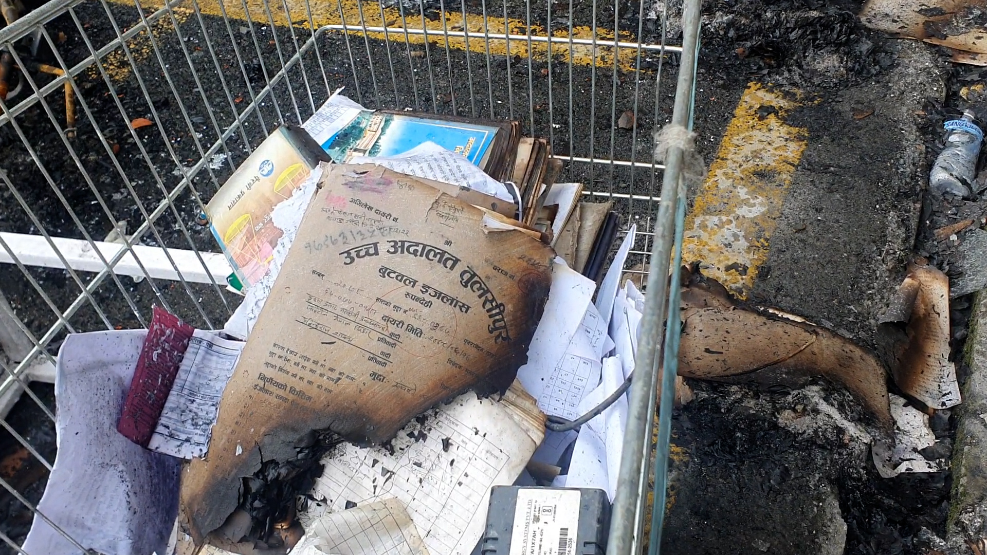 भदौ २४ को आगजनीमा सर्वोच्च अदालतमा मात्र २ लाख १७ हजार मिसिल नष्ट