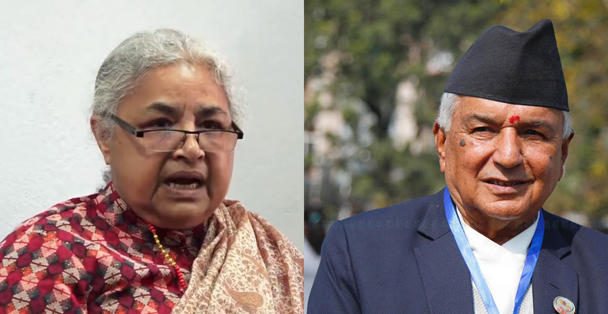 पूर्वप्रधान न्यायाधीश सुशीला कार्की र राष्ट्रपति रामचन्द्र पौडेल। फाइल तस्बिर।